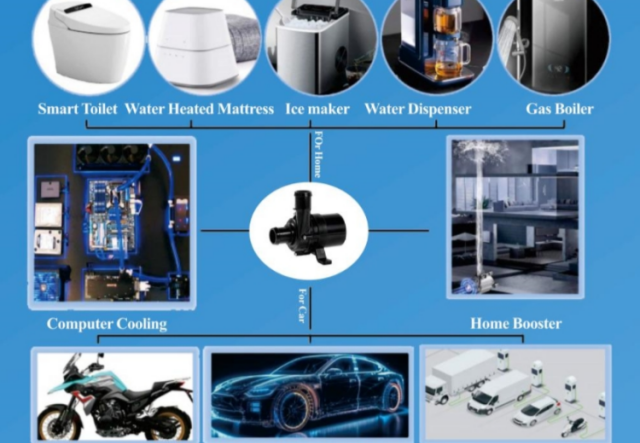 微型無(wú)刷直流電子水泵的應用都有哪些 ？